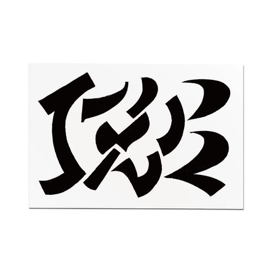 Poster - ‘SEBASHIRI’